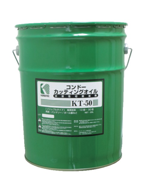 ɡåƥ󥰥 KT-50 ں ֥륿