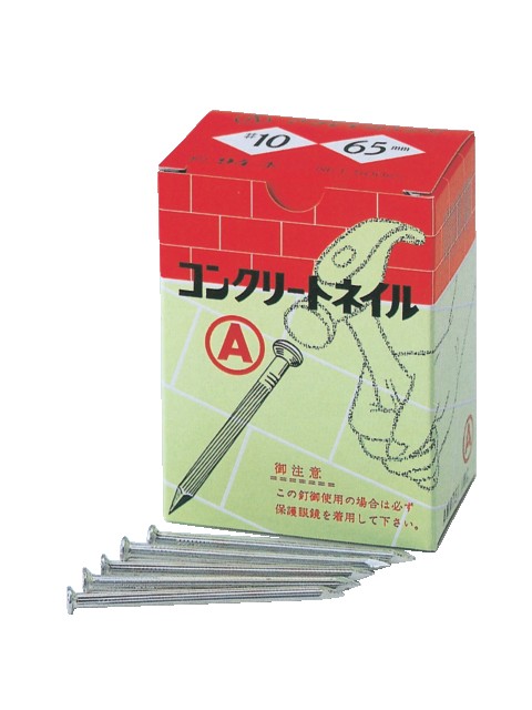 コンクリート釘 50kg入り | 鋲螺類,釘類 | コンドーテックの公式通販