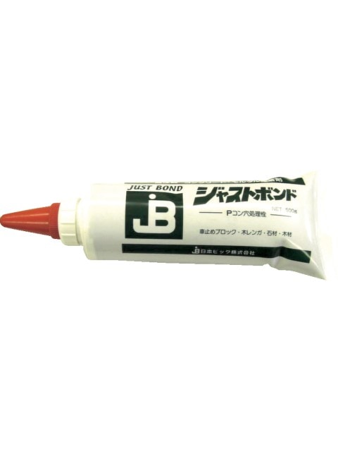 コンボンド ジャストボンド（コンクリート接着剤） | 建設資材,型枠