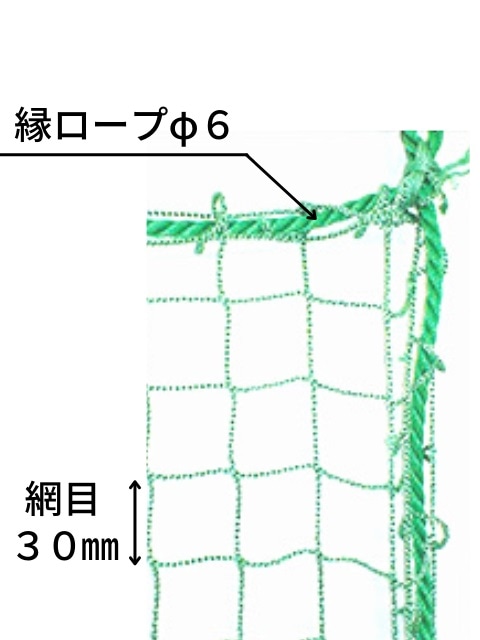 �������꡼��ͥå�