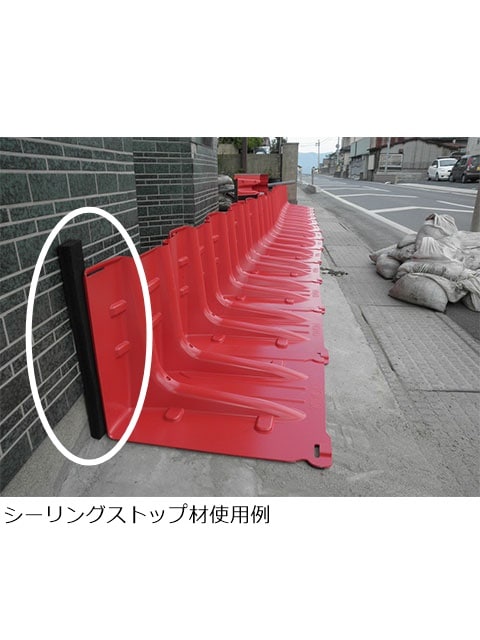 ������󥰥��ȥ�å׺�