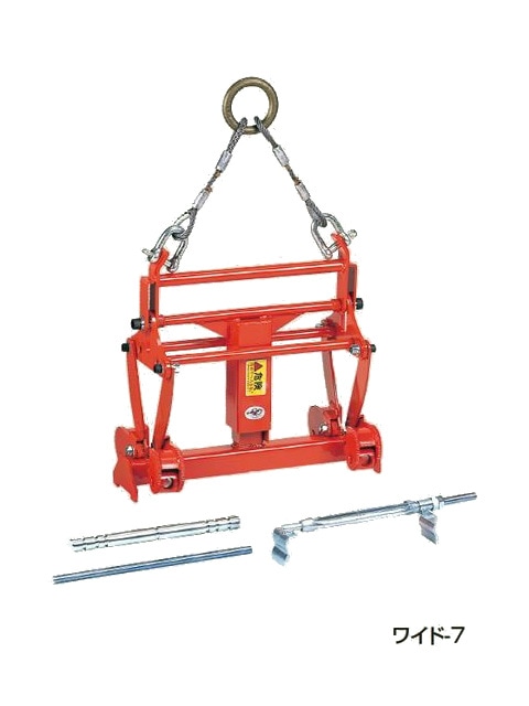 U�������ߡ��磻��-7