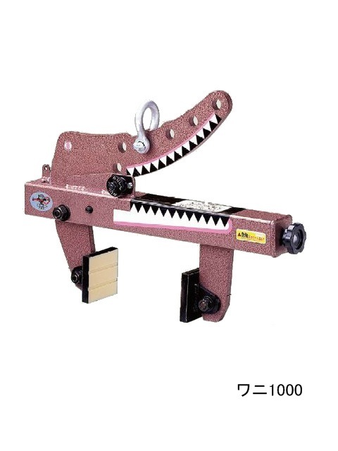 �ޥ���Х��������1000