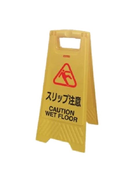 【新品】フロアスタンド⭐️(初出品) フロアサインスタンド 両面印字 | すべての商品
