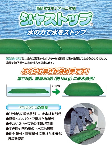 アッパーデック　スリーブ　緑　グリーン　100枚 Amazon.co.jp: Deck Protector Sleeves: 100 Green : ホビー