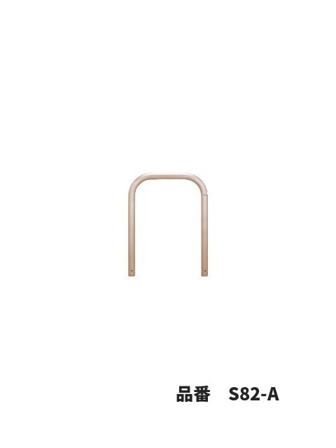帝金バリカー 横型 固定式 | 保安用品,工事用品 | コンドーテックの