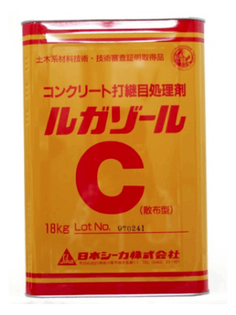 ルガゾールC（表面凝結遅延剤） 水平打継目用 | 建設資材,型枠部材