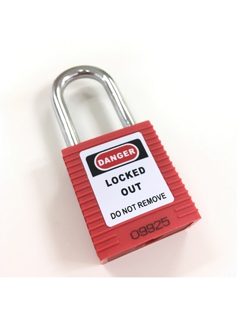 ロックアウト用絶縁パドロック 赤 | 工場用商品特集 | コンドーテック