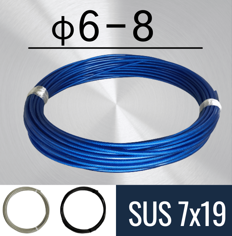 �ӥˡ�����ʤ���ƥ�쥹�磻��_7��19_SUS(6-8)