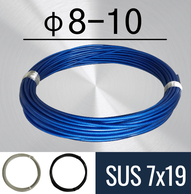 �ӥˡ�����ʤ���ƥ�쥹�磻��_7��19_SUS(8-10)