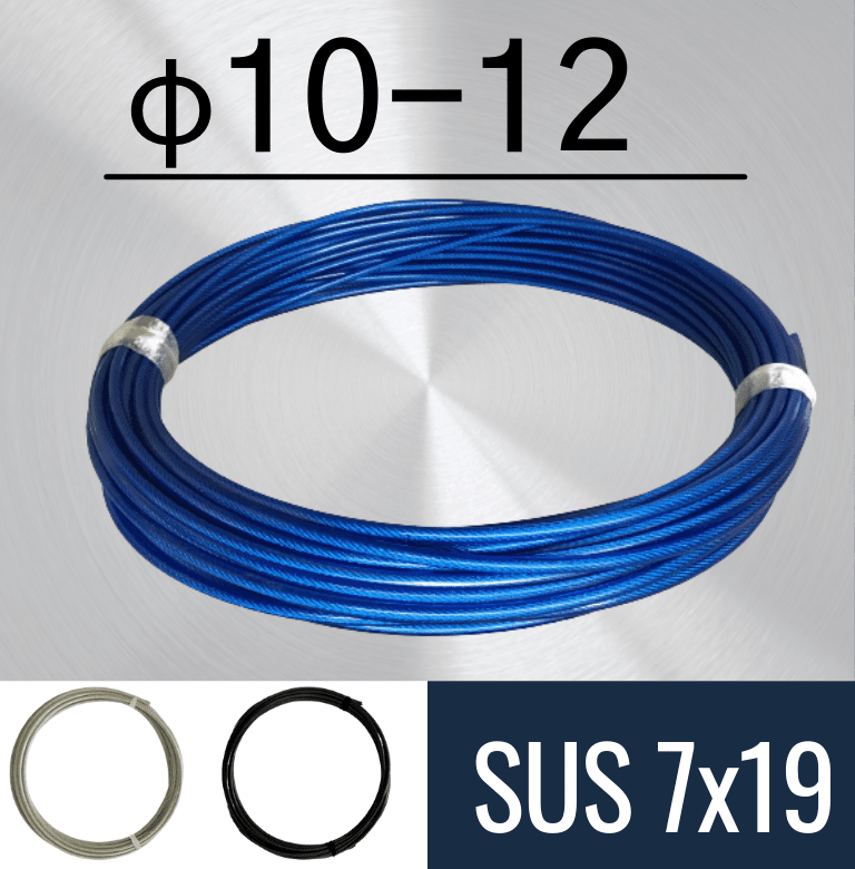 �ӥˡ�����ʤ���ƥ�쥹�磻��_7��19_SUS(10-12)