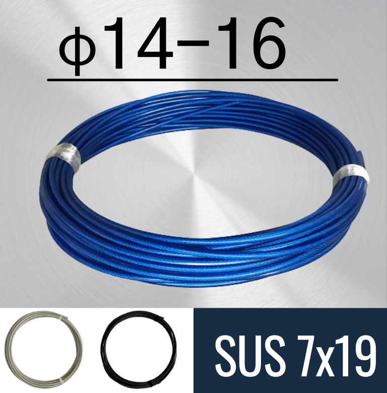 �ӥˡ�����ʤ���ƥ�쥹�磻��_7��19_SUS(14-16)