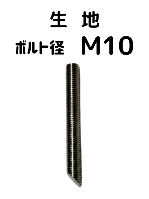 ���ߥ������ڤ�ܥ��_����_M10