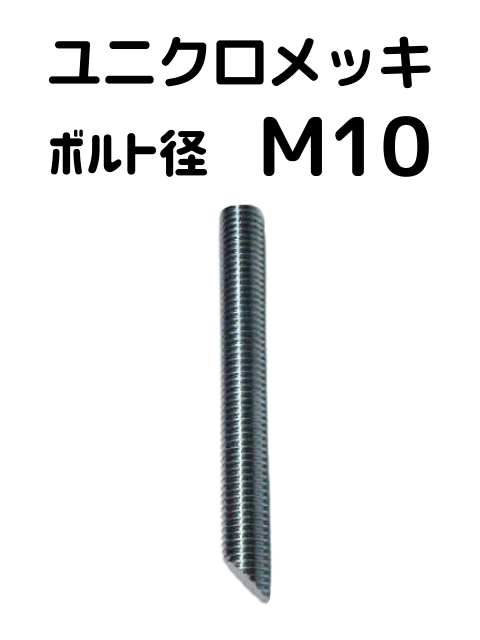 ���ߥ������ڤ�ܥ��_��˥�����å�_M10