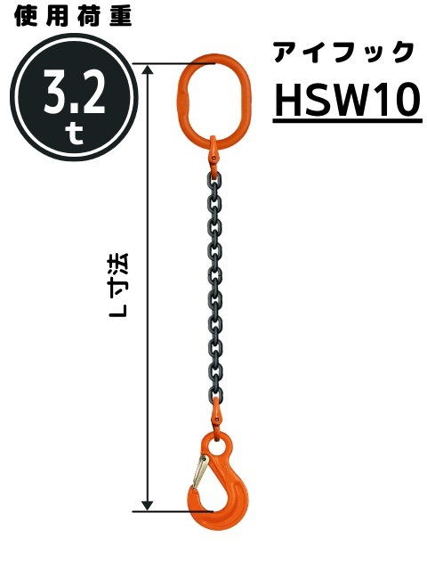 �������󥹥�� 1���ߤ� �����եå��� 10mm SE1M