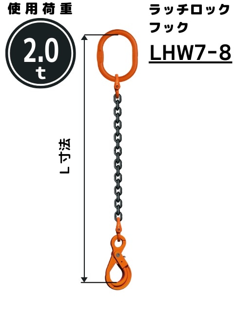 �������󥹥�� 1���ߤ� �������å��եå��� 8mm SE2M