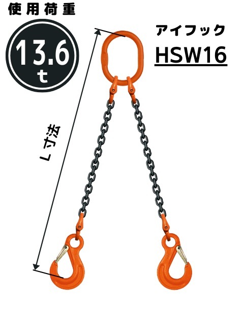 󥹥 2ߤ եå 16mm WE1M