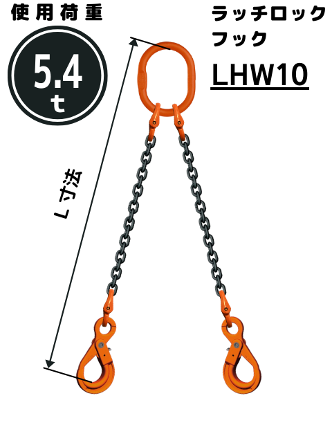 󥹥 2ߤ åեå 10mm WE2M