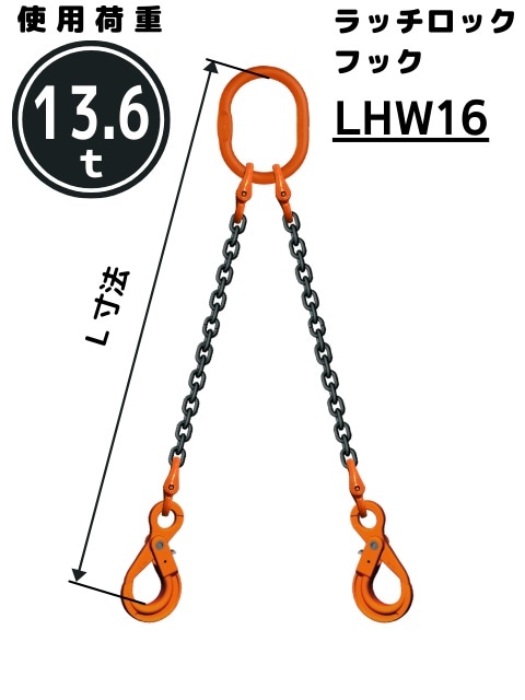 󥹥 2ߤ åեå 16mm WE2M