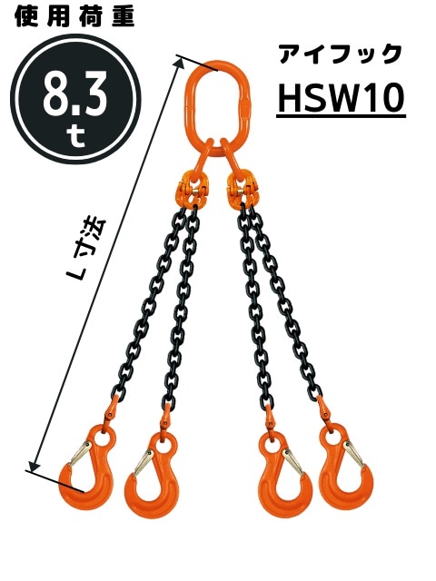 �������󥹥�� 4���ߤ� �����եå��� 10mm QE1M