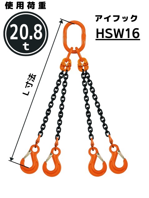 �������󥹥�� 4���ߤ� �����եå��� 16mm QE1M