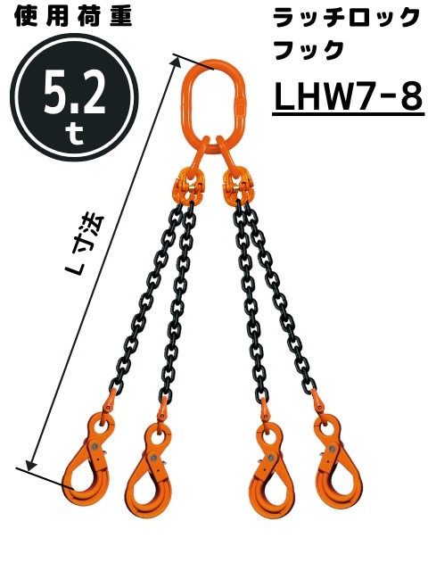 �������󥹥�� 4���ߤ� �������å��եå��� 8mm QE2