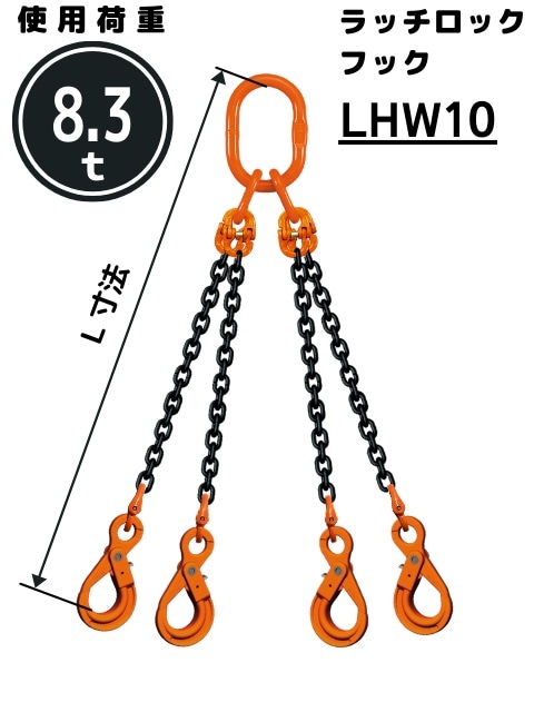 �������󥹥�� 4���ߤ� �������å��եå��� 10mm QE2M