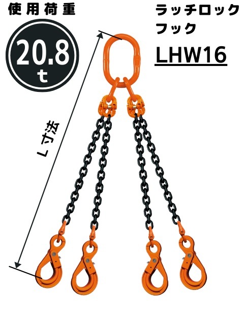 �������󥹥�� 4���ߤ� �������å��եå��� 16mm QE2M