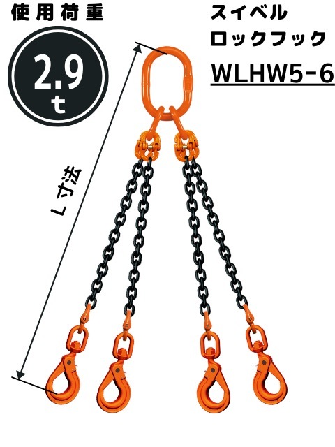 󥹥 4ߤ ٥åեå 6mm QE3M