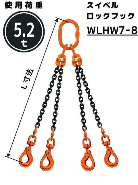 �������󥹥�� 4���ߤ� �����٥�������å��եå��� 8mm QE3