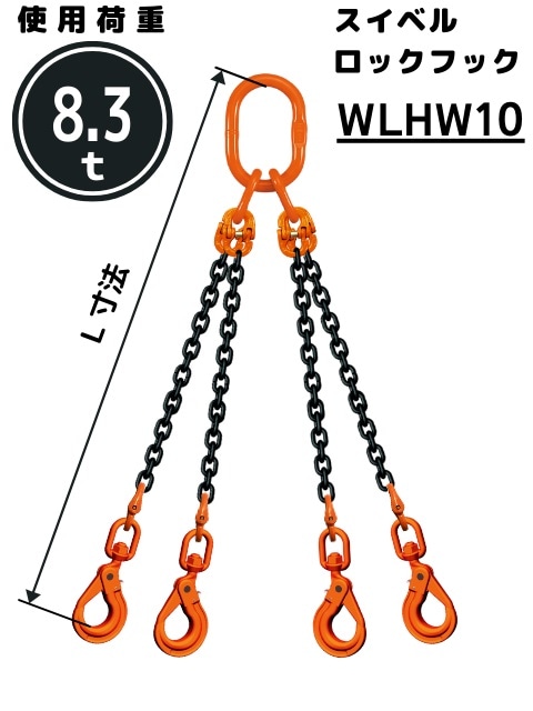 �������󥹥�� 4���ߤ� �����٥�������å��եå��� 10mm QE3M