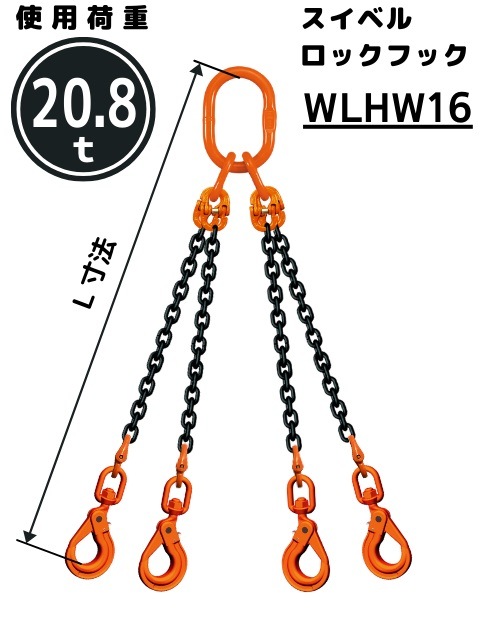 �������󥹥�� 4���ߤ� �����٥�������å��եå��� 16mm QE3M