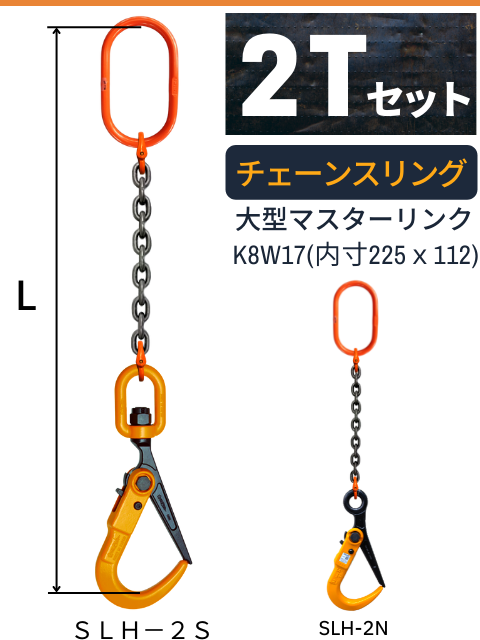 Ŵߤ_緿ޥ+󥹥+եå Ѳٽš2t