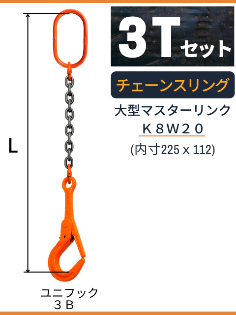 Ŵߤ_緿ޥ+󥹥+եå3B Ѳٽš3t