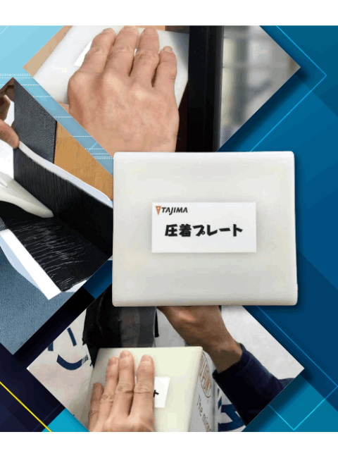 ����ץ졼��  105��125��  �ɿ�ơ��׻ܹ���������롼�ե���