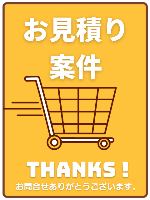 �����磻�䡡��å�6��19���磻�䦵4-6��Ĺ��220M����Ʃ�������å�