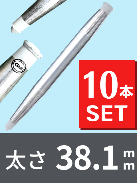 Ｊ 丸物１０キロ、半丸１０キロ にこまる、白米10kg