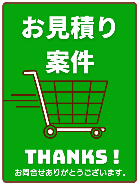 ������ʪ�֡�GP-177AT��DB���ڸ����ֹ桧71-0812-01KY��