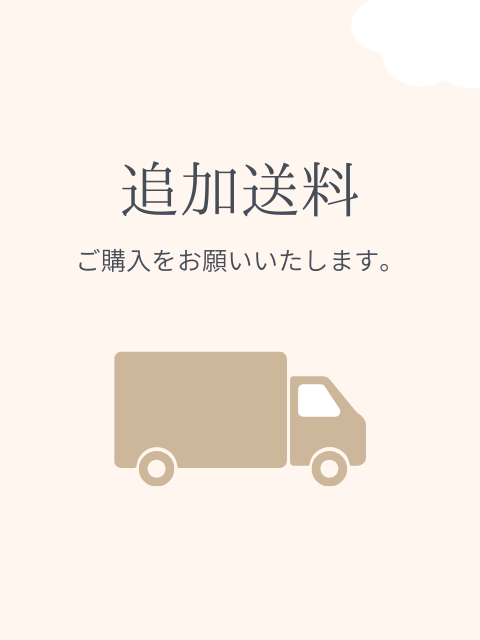 �ɲñ���11,500�ߡ���ȴ��