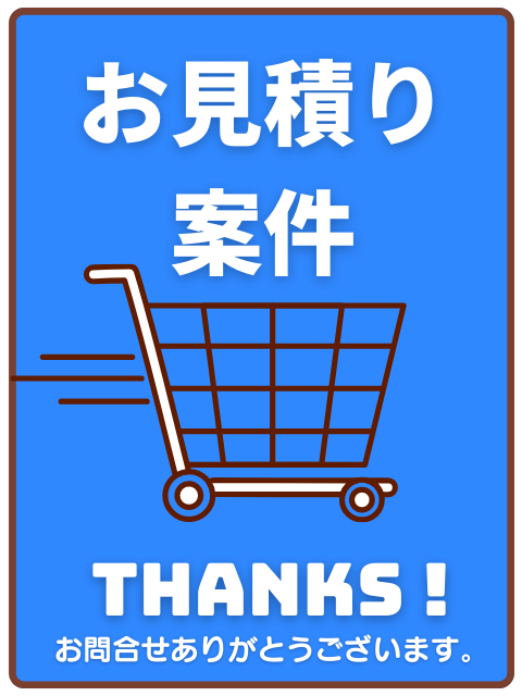 ʥӥסָ 3M5M7M (x2) ڸֹ桧720630-01-U