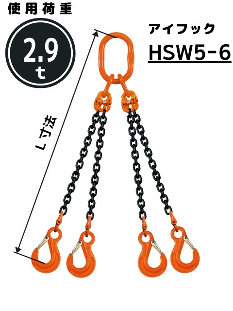 �������󥹥�� 4���ߤ� �����եå��� 6mm��1m QE1M