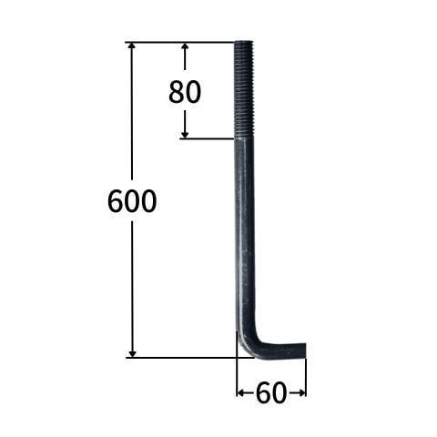 M20��600mm L�����󥫡��ܥ��(����) �ܥ�ȤΤ�(�ʥåȥ�å��㡼̵��)