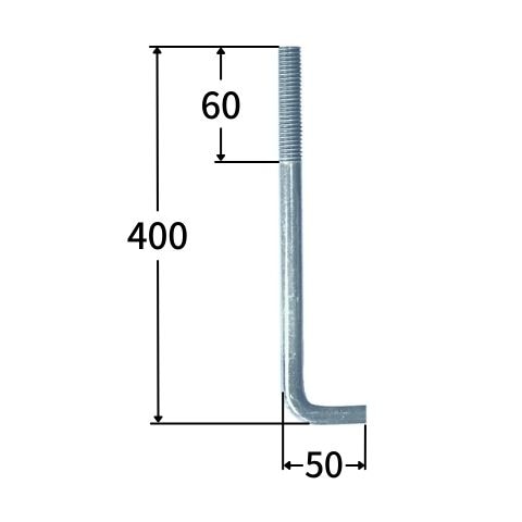 M16��400mm L�����󥫡��ܥ��(��˥���) �ܥ�ȤΤ�(�ʥåȥ�å��㡼̵��)