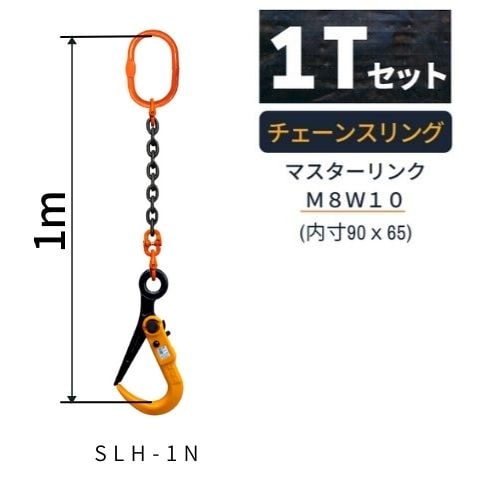 ��Ŵ���ߤ��������_�ޥ��������+�������󥹥��+�եå� ���Ѳٽš�1t Ĺ����1m