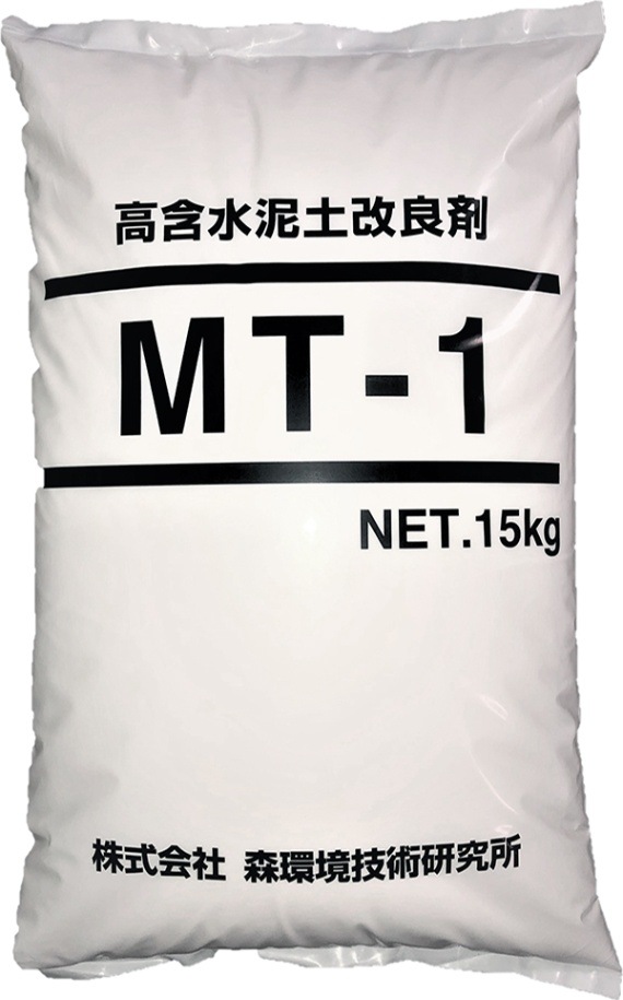 無銀泥　画材 000000004554_9PjcshZ.jpg