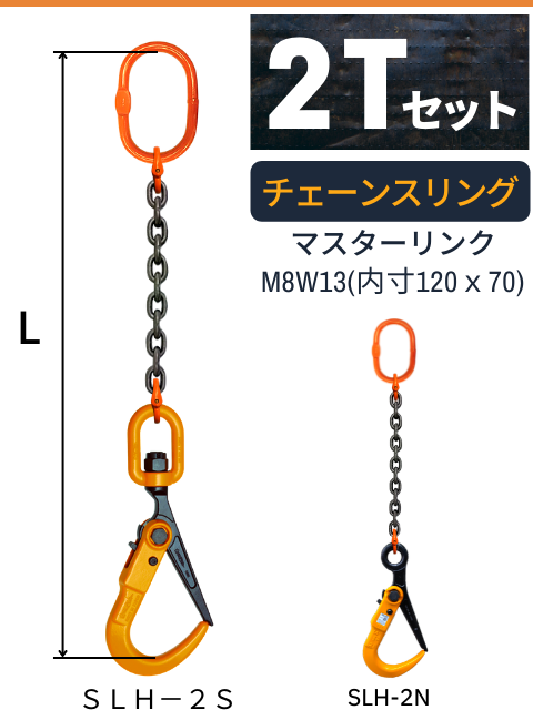����������Ŵ���ߤ�������󥹥�� ���Ѳٽš�2t�ڸ����ֹ桧720711-02-M��