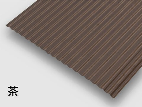 カラー波板 丸波 長さ：7尺 厚み：0.19mm 8枚セット 茶/グレー/ブルー