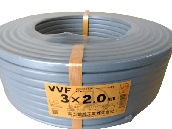 【新品、未使用】富士電線　VVF2.0-3c 100m VVF2.0×3C×100m (富士電線)｜3心｜電線(ケーブル)｜電材堂【公式】