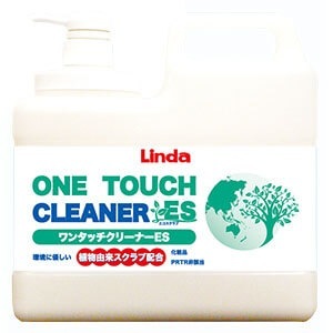 パンドラ エッセンス 2個セット ハンドクリーム[ドゥ・ケア] ラベンダー&ゼラニウム | deux C