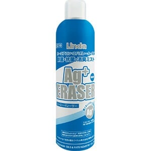 Agイレーサー （ケース単位） 自動車エアコン用洗浄剤 EZ19 横浜油脂